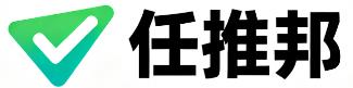 任推邦